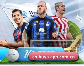 虎牙的故事 - 体育资讯内容服务