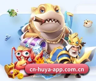 虎牙围绕看球场景设计的核心服务 - 多运动项目内容板块